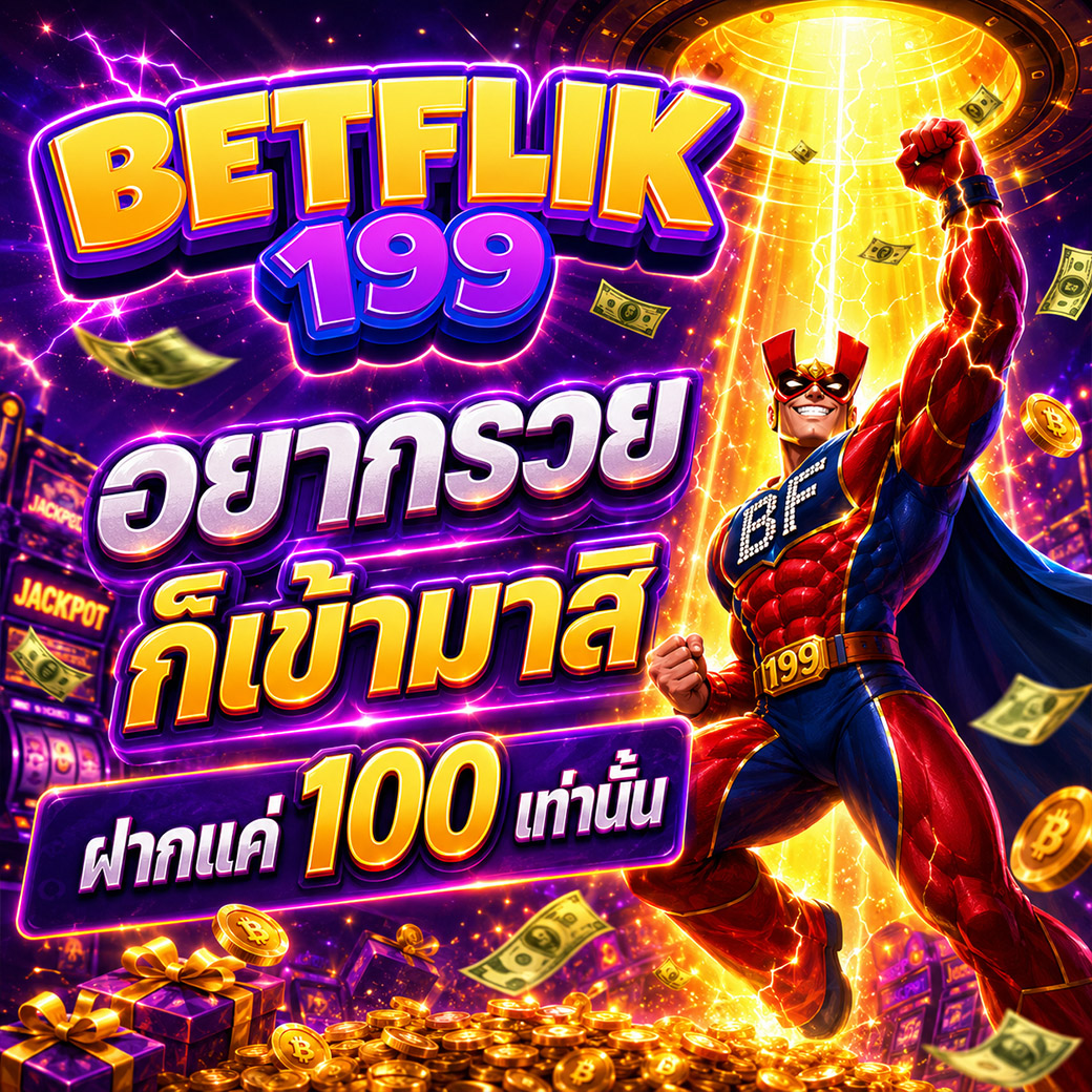 Oho789 Banner